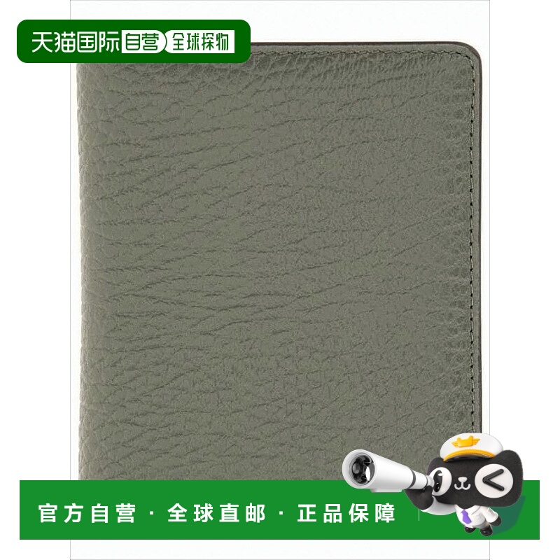 自营maison margielaTextured Calf Leather Bifold Wallet With
