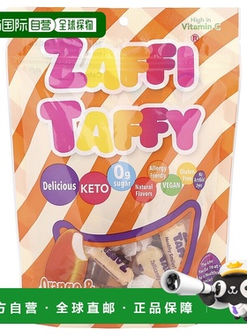 香港直邮Zollipops，Zaffi® 太妃糖，橙子和奶油味，5 盎司（142