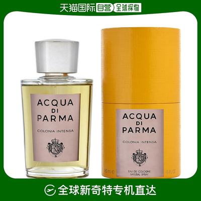 美国直邮Acqua Di Parma蓝色地中海男士古龙香水自然清新175ml