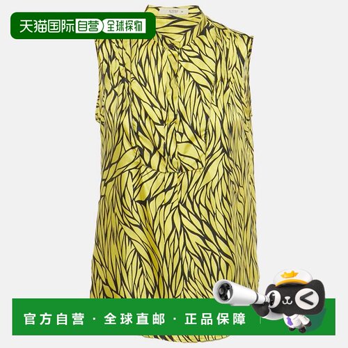自营Etro Yellow Printed Silk Sleeveless Top - yellow 美国奥