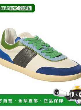 自营 tod'sTOD的卡塞塔皮革运动鞋-绿色 美国奥莱直发