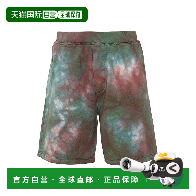 自营dsquared2Cotton Tie-Dye Shorts With Elastic Waist - grey