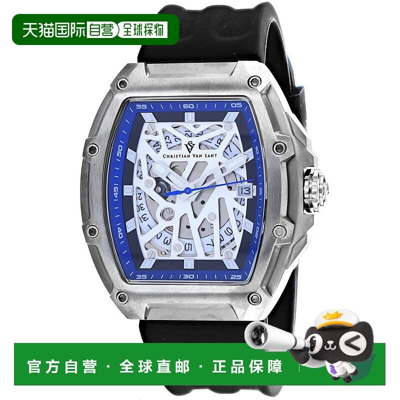 自营Christian Van Sant男士奥德赛白色表盘手表-白色 美国奥莱直