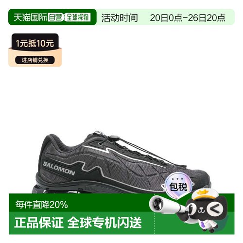 美国直邮SALOMON - Unisex XT-SLATE Sneakers萨洛蒙
