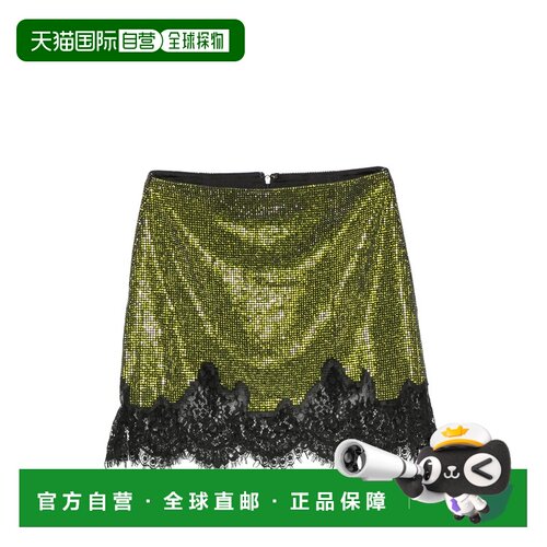香港直邮Self-Portrait 修身半身裙 PF26-078SK-G  GREEN