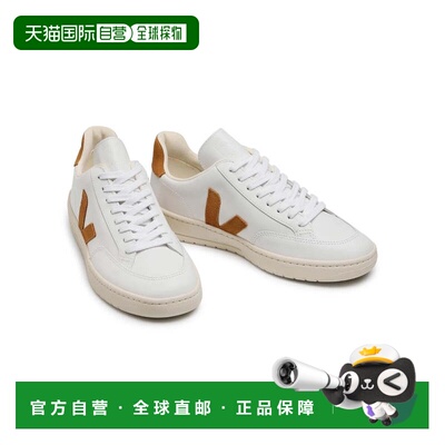 自营Women's Veja V-12 XD022322 Sneakers White Leather Lifest
