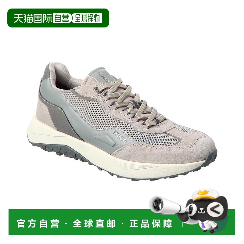 自营Hugo Boss Kane皮革运动鞋-米色 美国奥莱直发