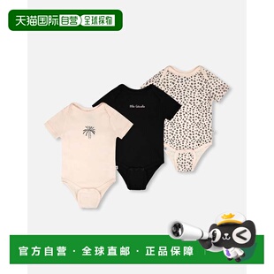 自营deux par deuxEvolutive Organic Cotton Jersey 3 Pack Ones