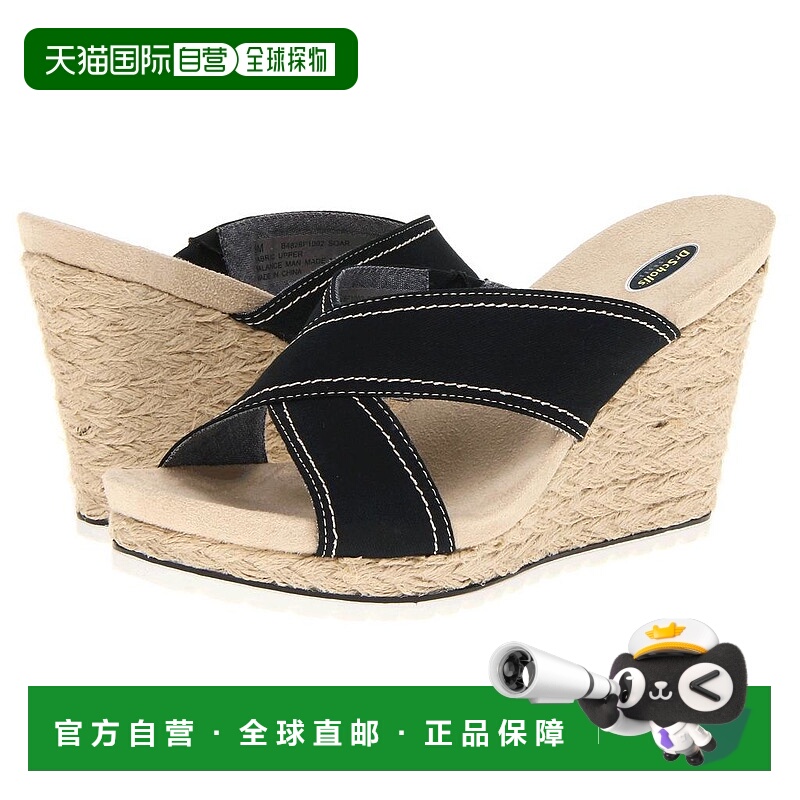 1h可退 【美国直邮】dr. scholl's 女士 时尚休闲鞋拖鞋