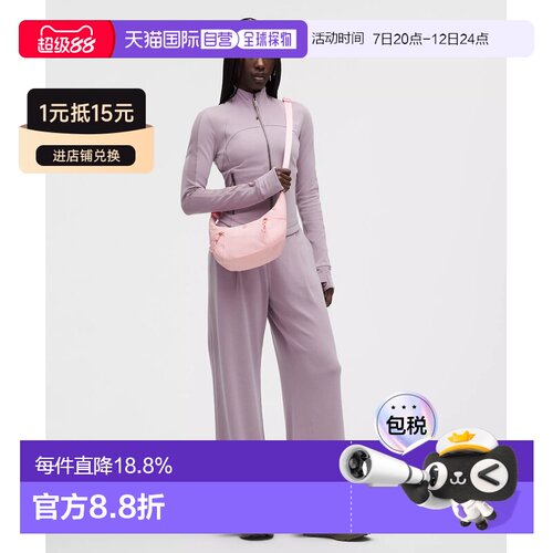 加拿大直邮Small Slouchy Sling Bag 3L日常休闲【付后1h可退】