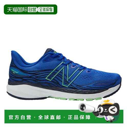 自营New Balance新鲜泡沫x 860 V12充满活力的Spring/Light Slate