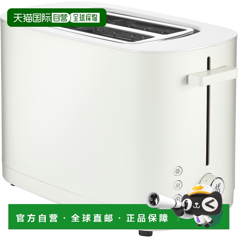 自营 ZWILLING Enfinigy 双槽烤面包机 - 白色 美国奥莱直发