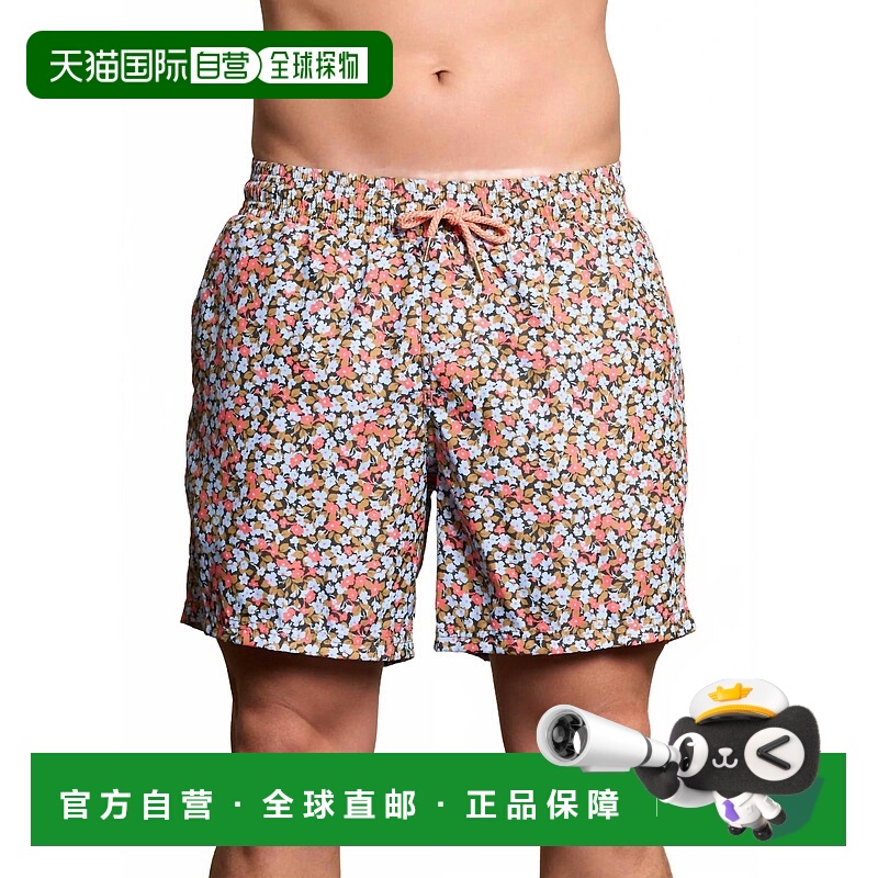 自营maajiDitsyduo Sailor Men Trunks In Multicolor - multicol