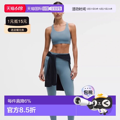 1h可退 加拿大直邮lululemon/露露乐蒙 女士 打底裤