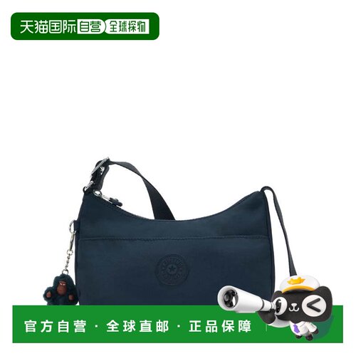 自营Kipling Adley Crossbody Bag - true blue tonal 美国奥莱直