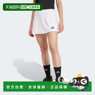 自营Women's adidas Optime Skort With Integrated Bike Shorts