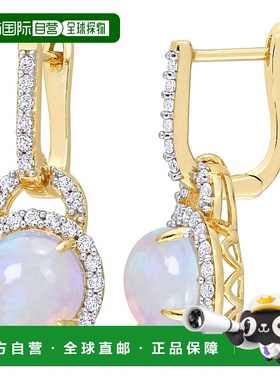 自营 mimi & max3 3/8 CT TGW 蓝色埃塞俄比亚蛋白石和白色托帕石