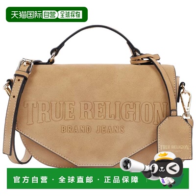 自营True Religion Trapunto Logo Suede Flap Crossbody - camel