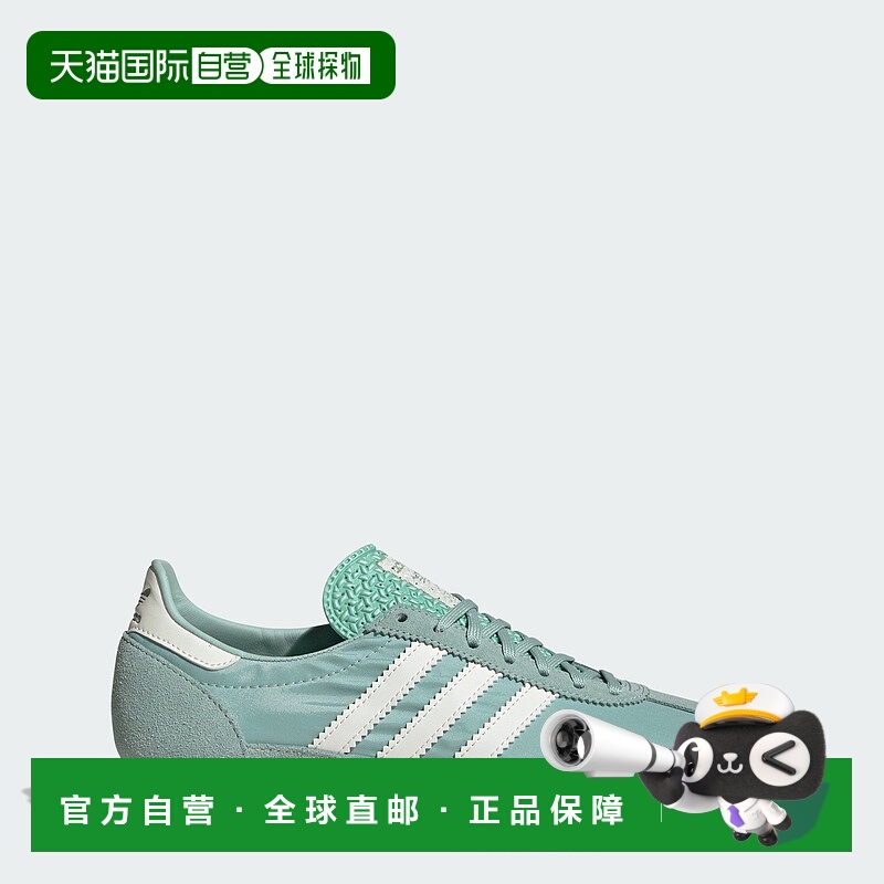 自营Women's adidas SL 72 OG Shoes - ash green / off white /