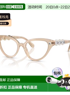 自营swarovski0sk2028 Cat-Eye Sunglasses with Crystal-Embelli