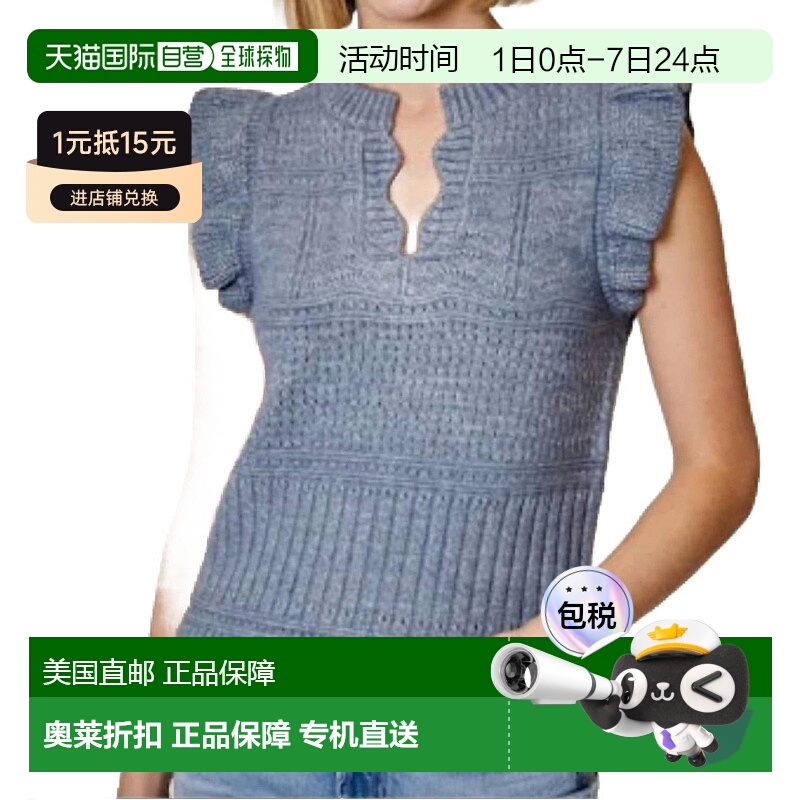 自营 design historyHush Blue的Flutter袖毛衣 美国奥莱直发