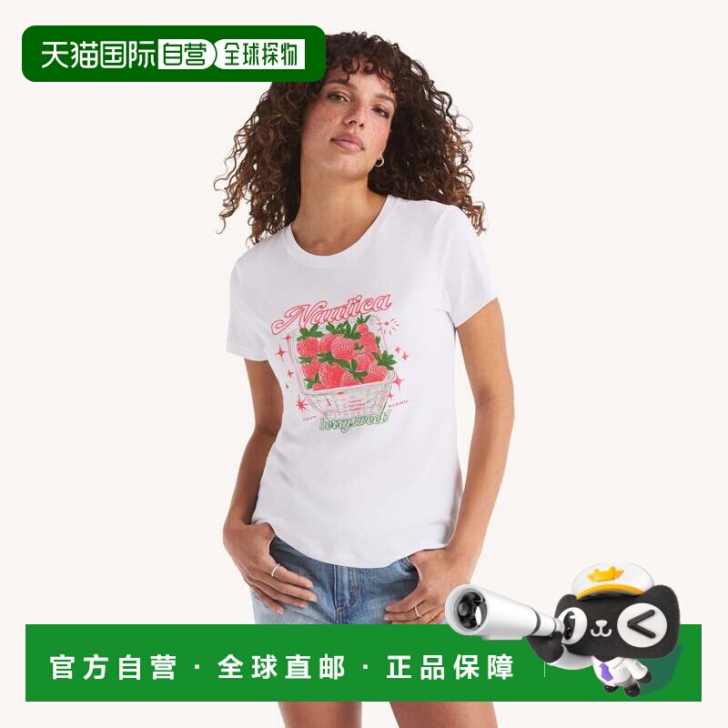 自营Nautica Womens Berry Sweet Graphic t恤-亮白色 美国奥莱直