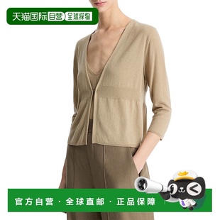 Ribbed Blend Cardigan tan 自营Vince 美国奥莱直发开衫 Wool