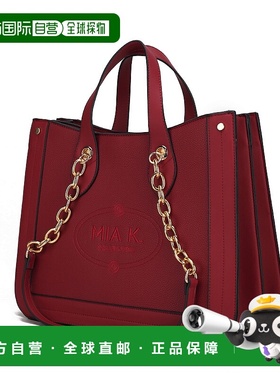 自营 mia k collectionStella Vegan 皮革女式手提包 - 红色 美国