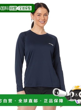 1h可退 香港直邮潮奢 Columbia 哥伦比亚 女士 Tidal Tee™ II L/S