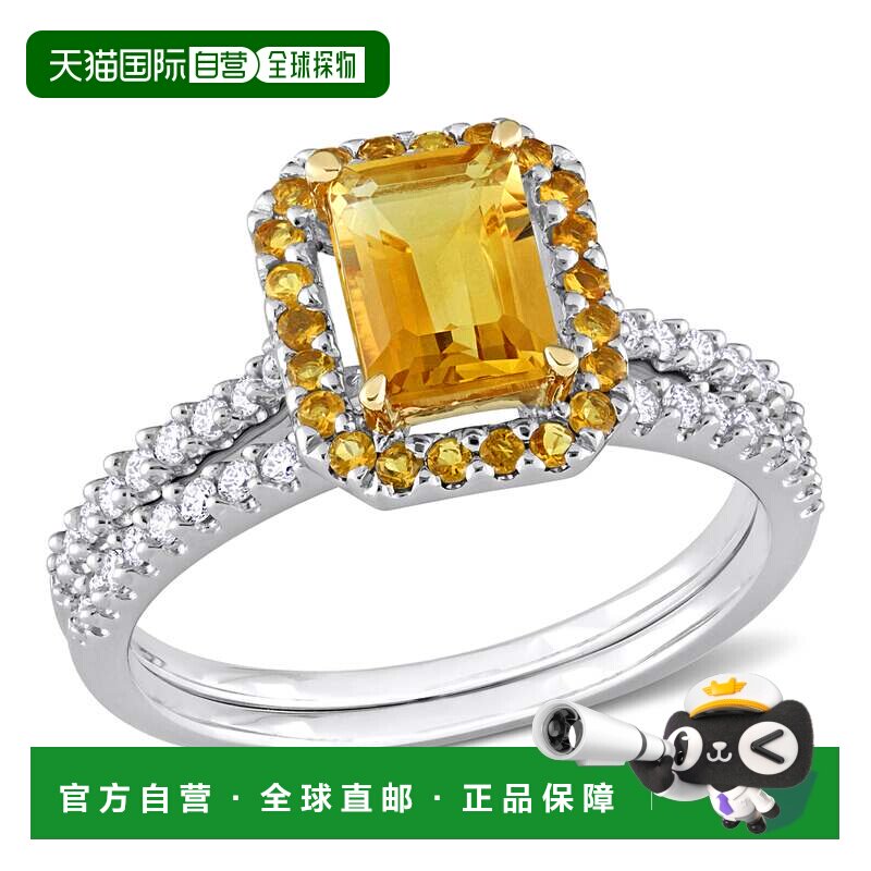 自营mimi & max1 1/3 CT TGW 八角黄水晶和 1/4 CT TW 钻石光环新