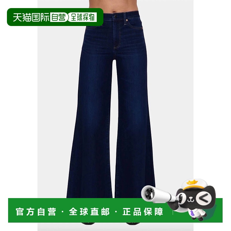 自营pistolaIzzy Mid Rise Wide Leg Jeans In Tristesse - trist