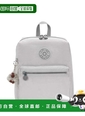 自营Kipling Rylie Backpack - cool fog 美国奥莱直发