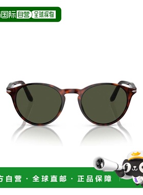 自营persol0po3092sm Round Tortoiseshell Acetate Sunglasses w