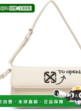 1h可退 香港直邮潮奢 off-white 女士 灰白色 Jitney Shoulder 0.