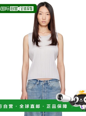 1h可退 香港直邮潮奢 Pleats Please Issey Miyake 女士 灰色 Mar