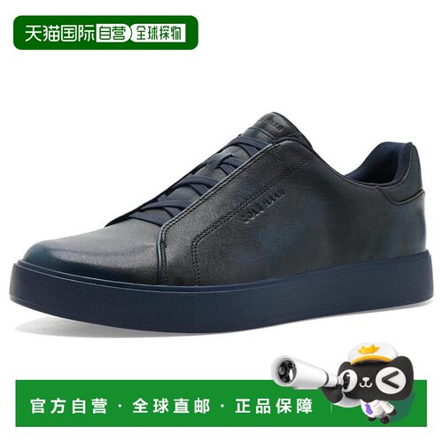 美国直邮cole haan 男士 时尚休闲鞋 【付后1h可退】