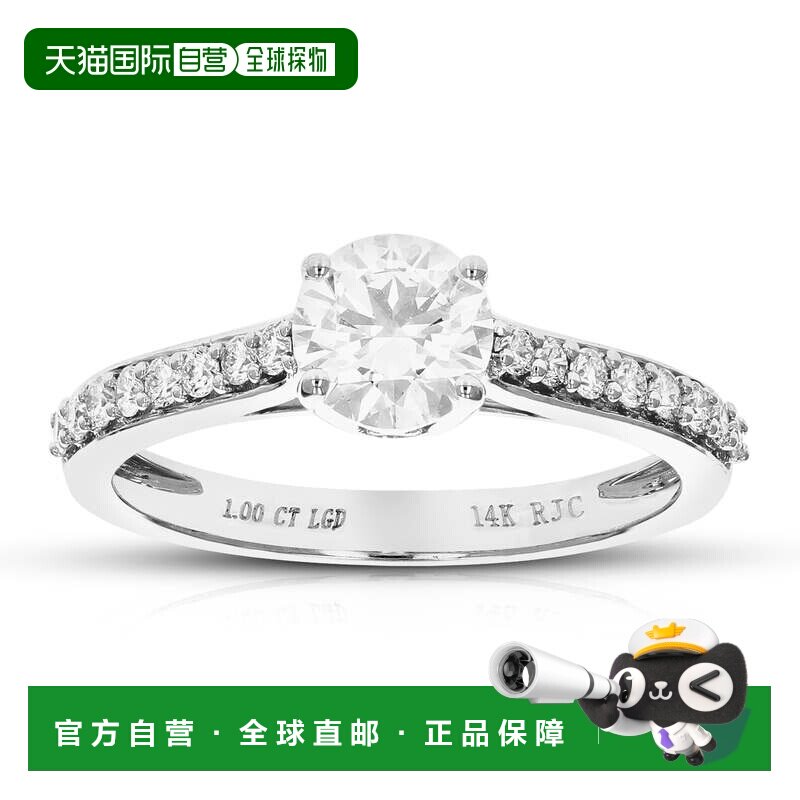 自营vir jewels1 克拉圆形实验室培育钻石订婚戒指 17 颗宝石 14K