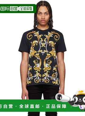 1h可退 香港直邮潮奢 Versace Jeans 范思哲 男士 黑色 Outline B