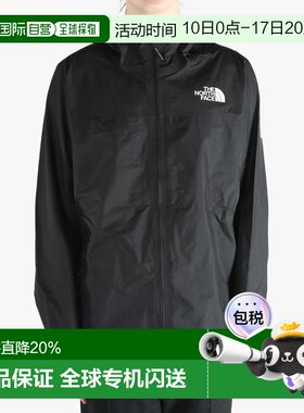 美国直邮THE NORTH FACE - Men Summit Superior FUTURELIGHT™ Ja