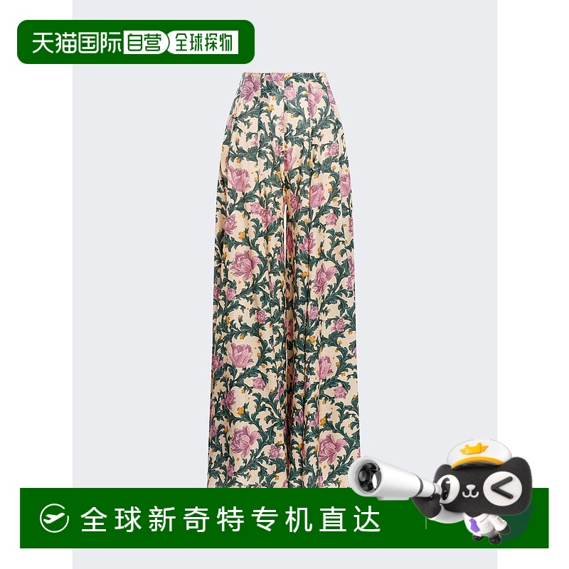 自营agua by agua benditaGaita Peonia Aurora 裤子 - 多色 【美