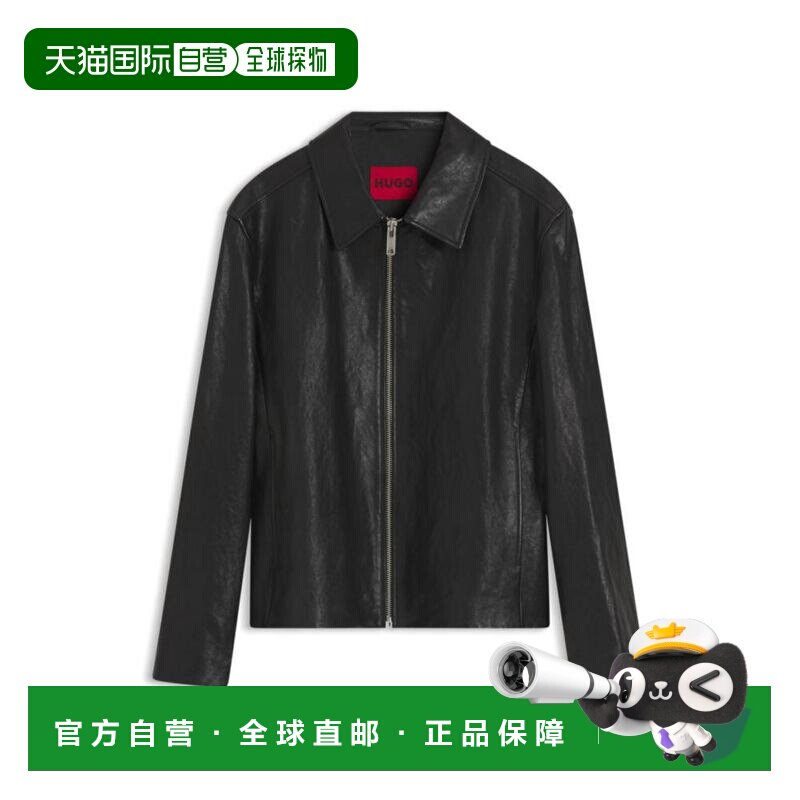 【美国直邮】hugo boss 男士 皮质外套男装夹克皮衣