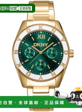 自营dknyACTIVE Chambers Multi Function Dark Green Womens Wat