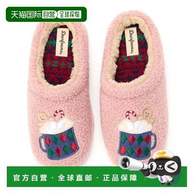 自营Dearfoams女式假日新奇Clog拖鞋-淡紫色 美国奥莱直发半拖