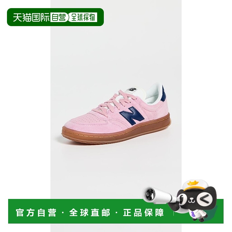 1h可退 【美国直邮】new balance 女士 休闲鞋