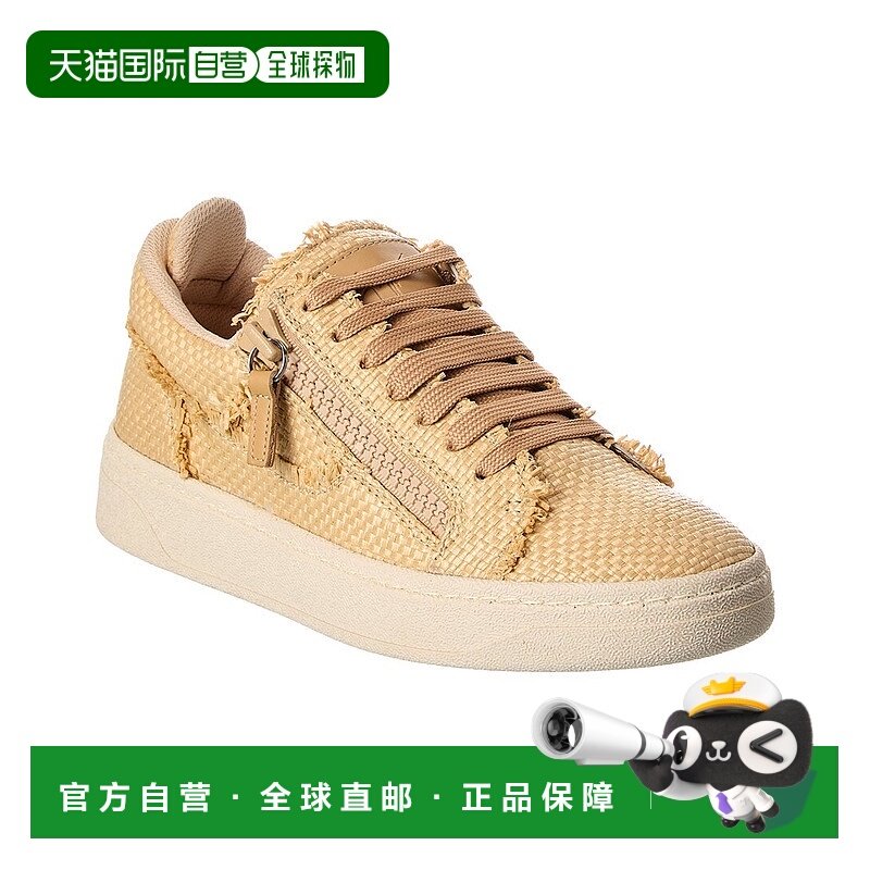 自营Giuseppe Zanotti GZ/94 Raffia Sneaker - brown 美国奥莱直