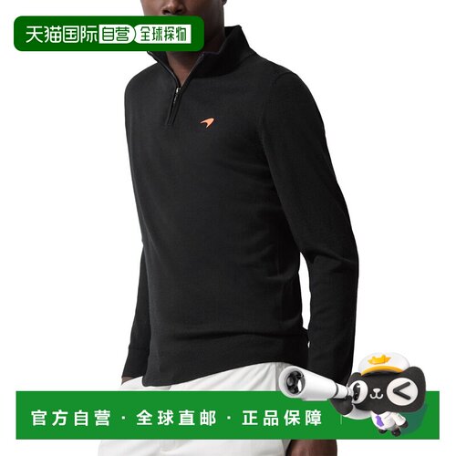 自营Reiss Hatch Sweatshirt - Black 卫衣美国奥莱直发