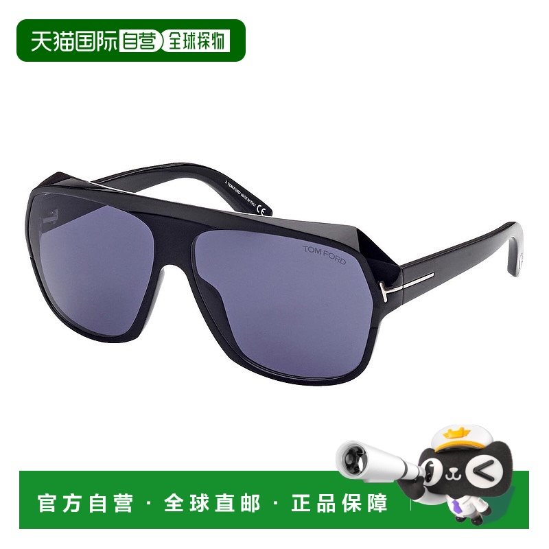 自营Tom Ford HAWKINGS M FT0908 01V 平顶太阳镜 - 多色 美国奥