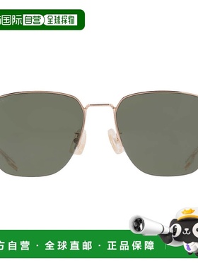 自营Hugo Boss Green Square Men's Sunglasses BOSS 1538/F/SK 0