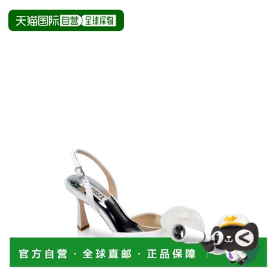 自营Women's Badgley Mischka Carlise MP7327 Pumps White Satin