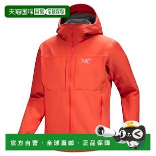 加拿大直邮始祖鸟Gamma MX男士户外保暖夹克